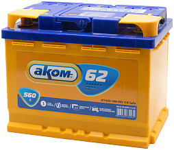 АКБ AKOM 6ст-62 (п.п.) 560А 242*175*190