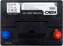 АКБ OEM Asia 6ст-60 (о.п.) 580А 230*172*225 (SMF75D23L)