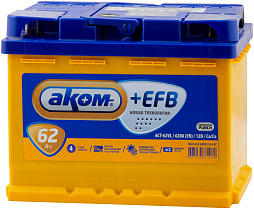 АКБ AKOM +EFB 6ст-62 (п.п.) 620А 242*175*190
