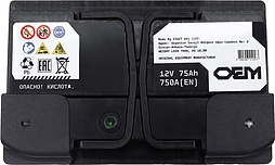 АКБ OEM 6ст-75 (о.п.) 750А 278*175*190 (SMF57412)