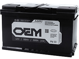 АКБ OEM AGM 6ст-80 (о.п.) 800А 315*175*190 (58020)