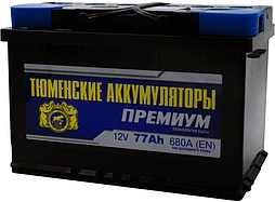 АКБ ТЮМЕНСКИЕ АККУМУЛЯТОРЫ ПРЕМИУМ 6ст-77 (п.п.) 680А 278*175*190